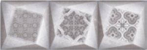 DECOR SUECIA SILEX RELIEVE Image